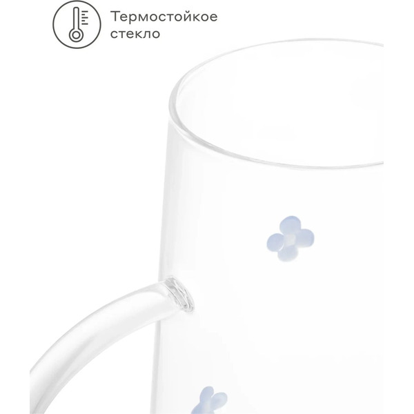 Кувшин Pragma Opoko KCB250004