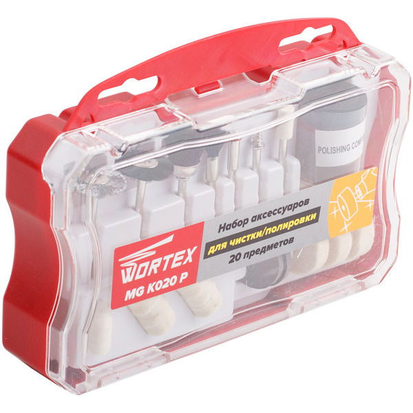 Набор аксессуаров для гравера 20 предметов в боксе для чистки/полировки WORTEX MGK020P11511