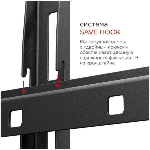 Кронштейн HOLDER LCD-F4610-B