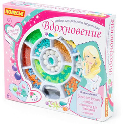 Набор для рукоделия Полесье Вдохновение 78445