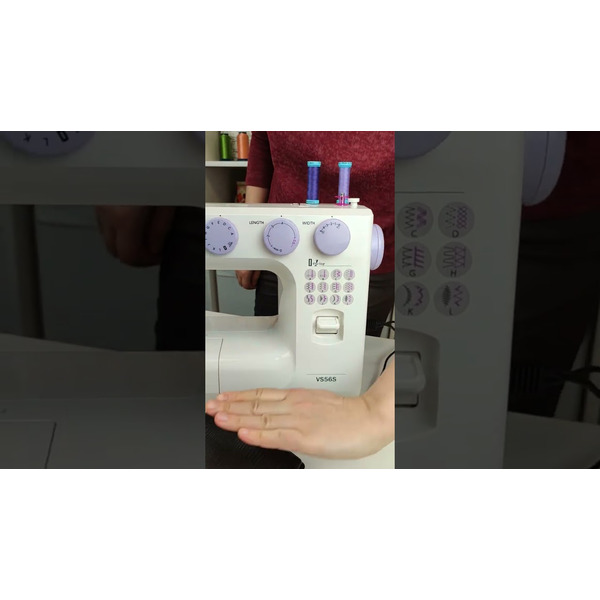 Швейная машина Janome VS 56S