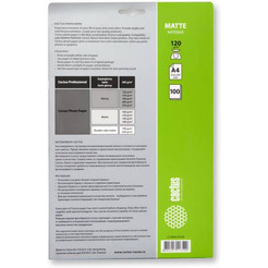 Фотобумага Cactus CS-MA4120100