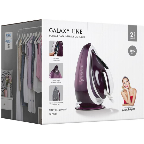 Утюг Galaxy Line GL6170