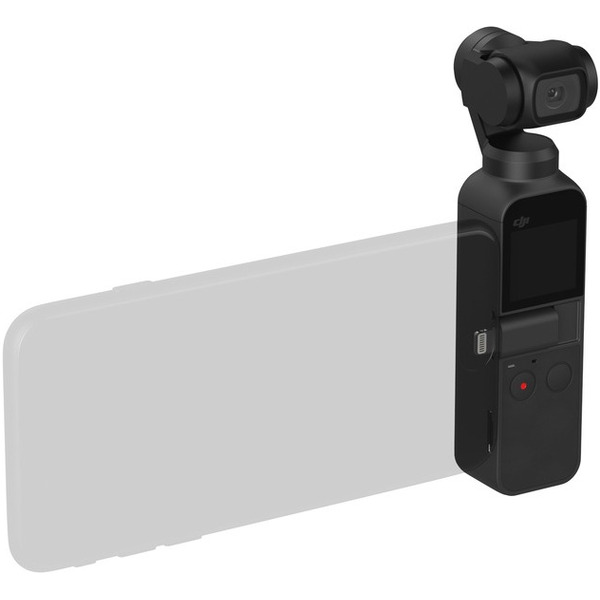 Камера стабилизатор DJI Osmo Pocket