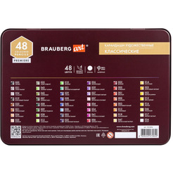 Набор цветных карандашей BRAUBERG Art Premiere 181694 (48 шт)