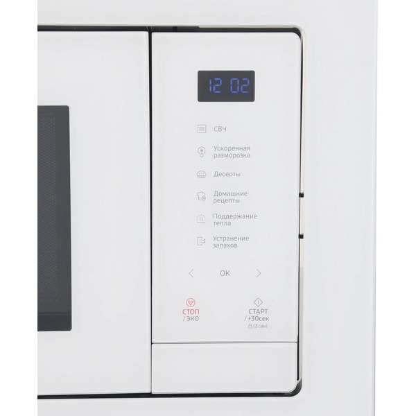 Встраиваемая микроволновая печь Samsung MS23A7118AW/BW