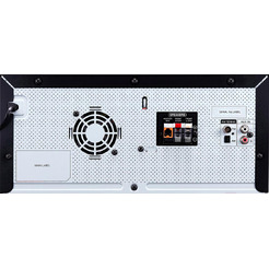 Минисистема LG CJ45