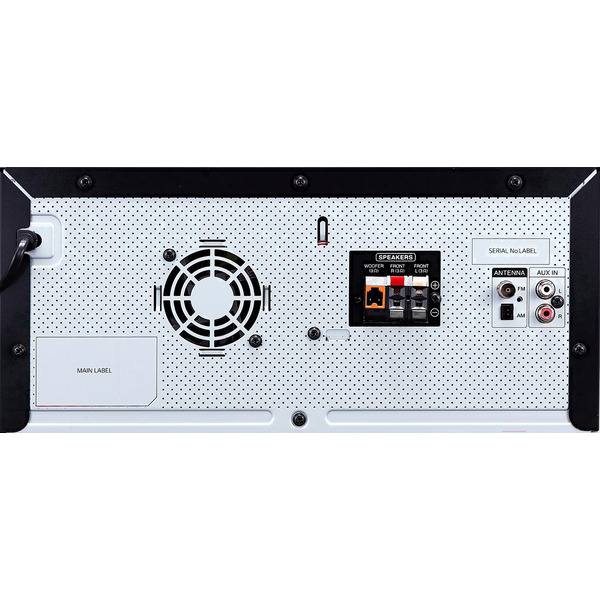 Минисистема LG CJ45