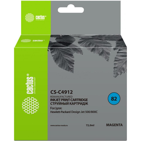 Картридж струйный Cactus CS-C4912 №82 (пурпурный)