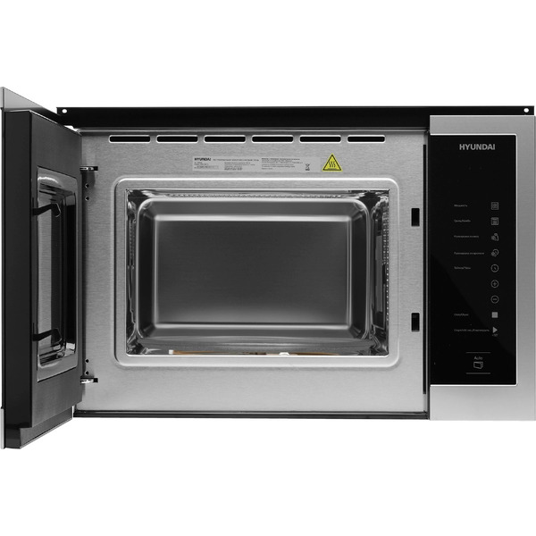 Встраиваемая микроволновая печь Hyundai HBW 2560 IX (нержавеющая сталь)