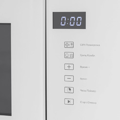 Встраиваемая микроволновая печь HOMSair MOB205WH