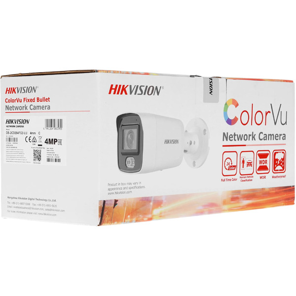IP-камера Hikvision DS-2CD2047G2-LU(C) (4 мм)