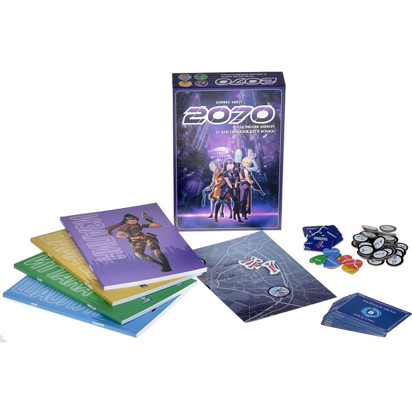 Настольная игра Hobby World 2070 (915776)