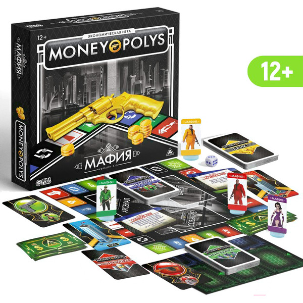 Настольная игра Лас Играс Money Polys Мафия 2586839