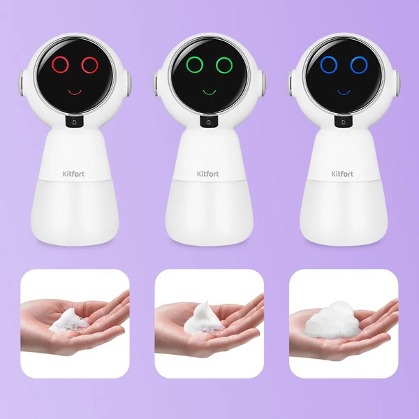 Сенсорный диспенсер для мыла-пены Kitfort КТ-6380