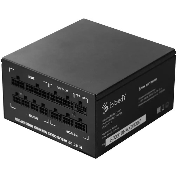 Блок питания A4Tech Bloody BD-PS1250P