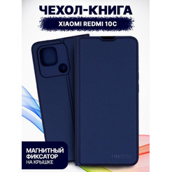 Чехол-книга Bingo Magnetic для XIAOMI Redmi 10C Синий