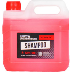 Шампунь для бесконтактной мойки Verton 01.13826.16783
