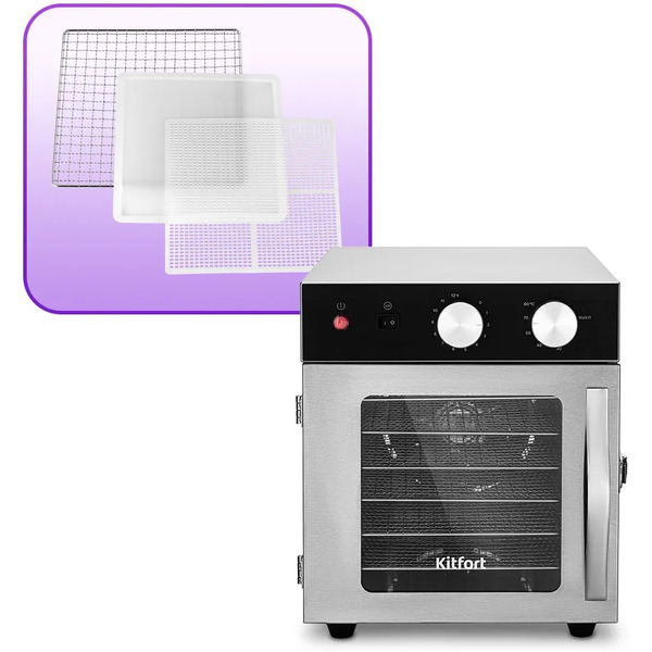Сушилка для овощей и фруктов Kitfort КТ-1986