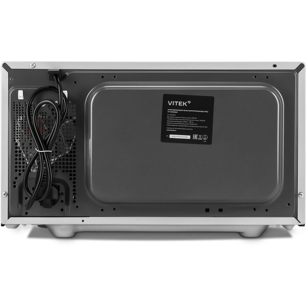 Микроволновая печь Vitek VT-MW0823