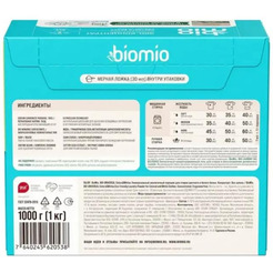 Стиральный порошок универсальный BioMio COLORS&WHITES. 1000 г