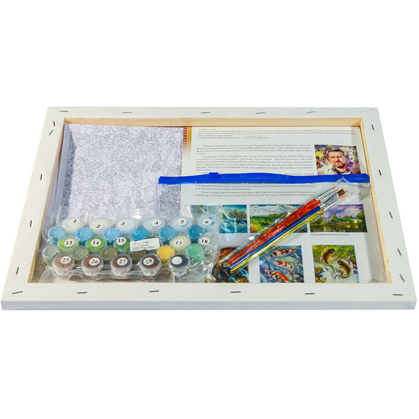 Картина по номерам Белоснежка Домик на горе 279-AS