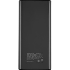 Мобильный аккумулятор Digma DGPF20A 20000mAh (черный)