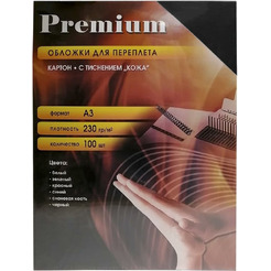 Обложки картонные Office Kit CBLA300230 (текстура кожа, А3, 230 гр./м2, черные, 100 шт.)