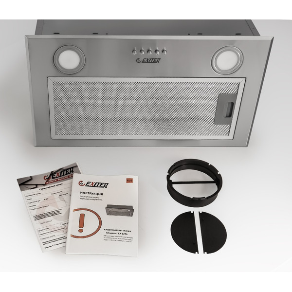 Вытяжка Exiteq EX-1276