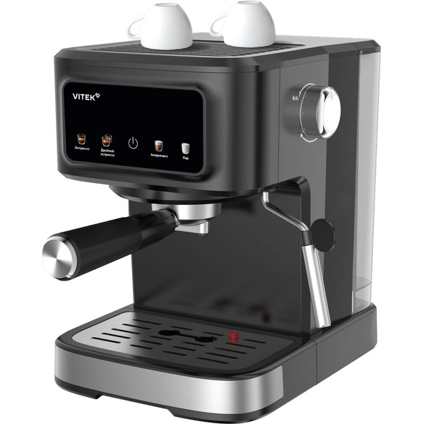 Кофеварка рожковая Vitek Gracia VT-CME1502
