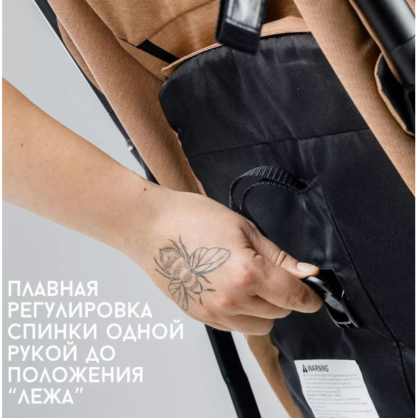 Прогулочная коляска Bubago Axi (бежевый)