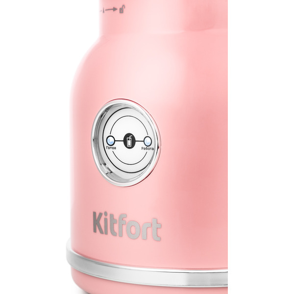 Блендер Kitfort KT-1375-3