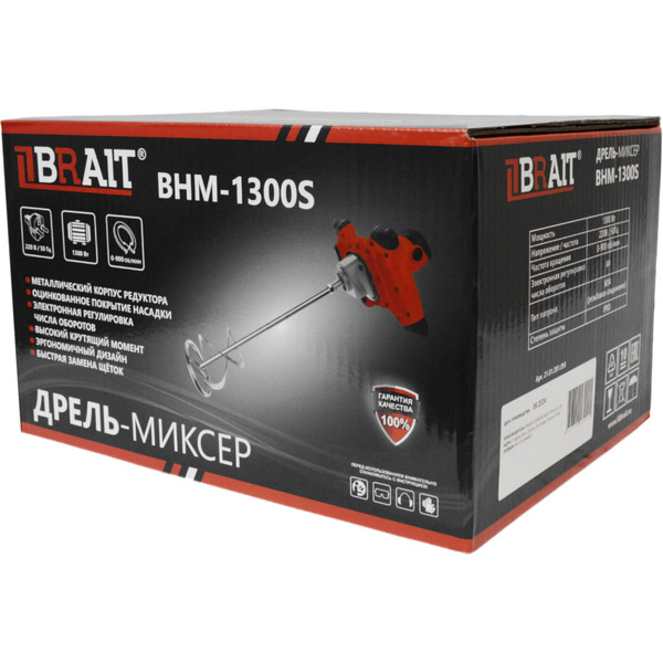 Миксер-дрель Brait BHM-1300S