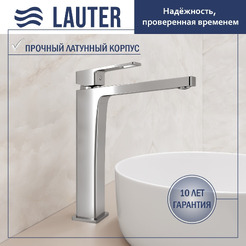 Смеситель Lauter Cascade 21СК0655C