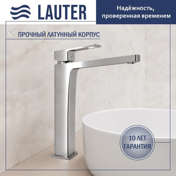 Смеситель Lauter Cascade 21СК0655C