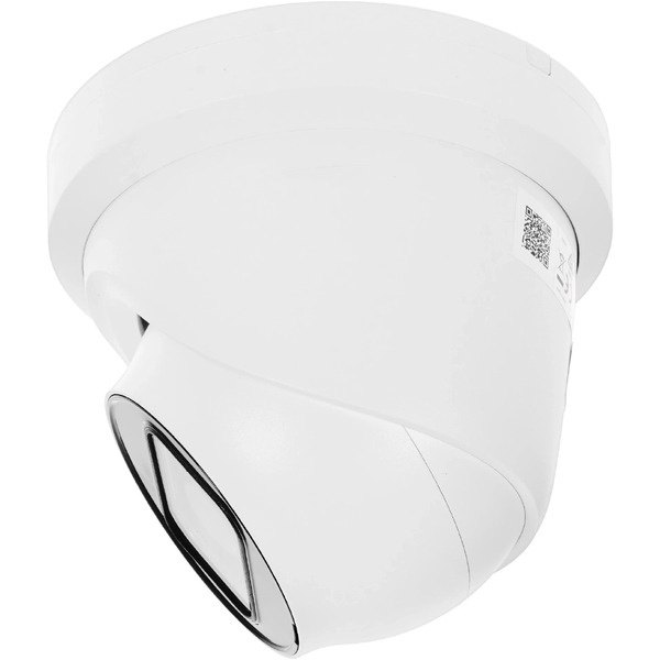 IP-камера Hikvision DS-2CD2H23G2-IZS (белый)