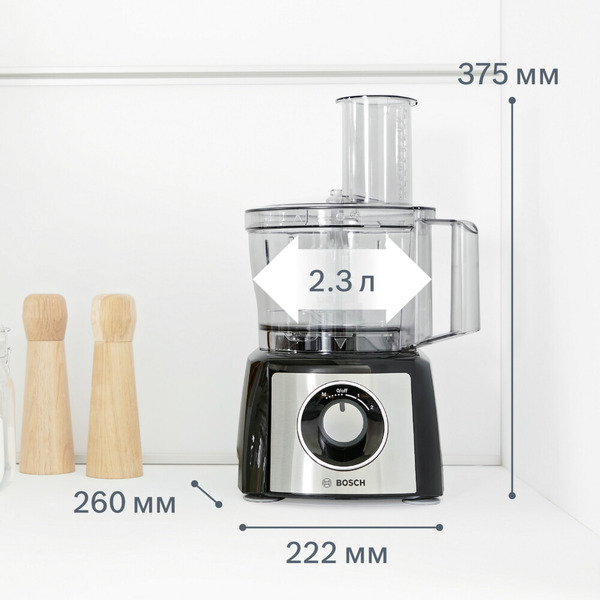 Кухонный комбайн Bosch MultiTalent 3 MCM3501M