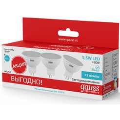 Лампа Gauss LED Elementary MR16 GU5.3 5.5W 4100K 13526T (3 лампы в упаковке)