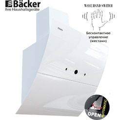 Воздухоочиститель для кухонь BACKER AH60E-THSL200C White Glass