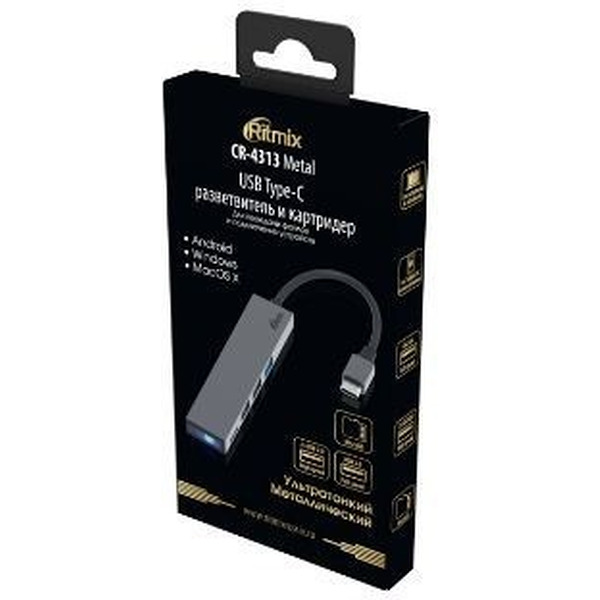 USB-хаб Ritmix CR-4313 Metal