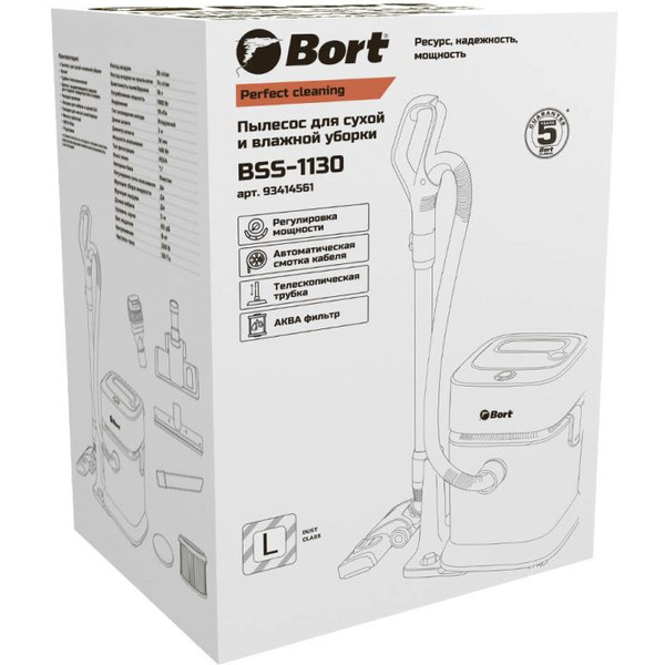 Пылесос Bort BSS-1130