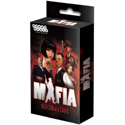 Настольная игра HOBBYWORLD Мафия. Вся семья в сборе (карточная игра) 1070