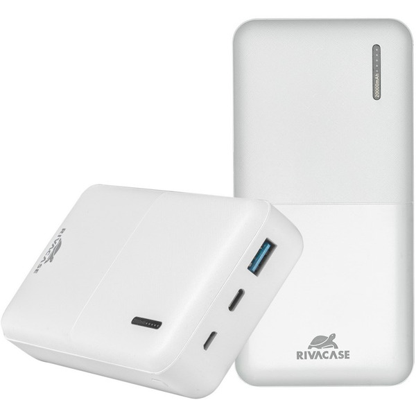 Внешний аккумулятор Rivacase VA2571 20000mAh (белый)