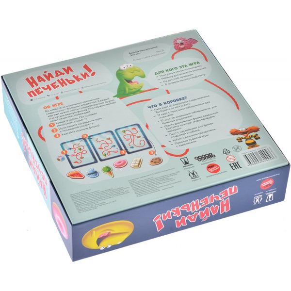 Настольная игра Магеллан Найди печеньки MAG116312