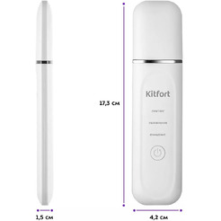Аппарат для ультразвуковой чистки лица Kitfort КТ-3132