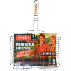 Решетка-гриль универсальная WBZ 702554
