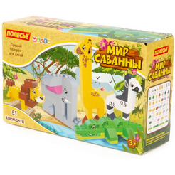 Конструктор Полесье Макси. Мир саванны 93428