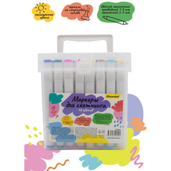 Набор маркеров для скетчинга Silwerhof (48 цв)