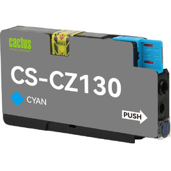 Картридж струйный Cactus CS-CZ130 №711 (голубой)