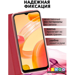 Чехол-книга Bingo Book для XIAOMI Redmi 12C Красный
